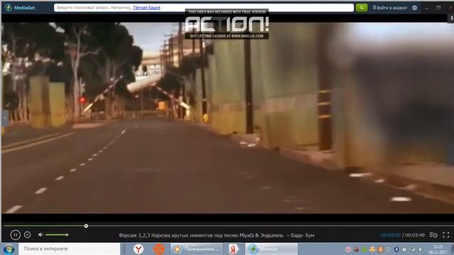 форсаж гонка под музыку виндизеля