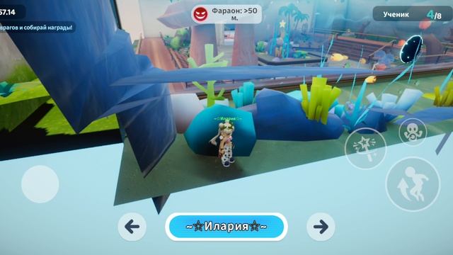 Мини игры в Livetopii Party!