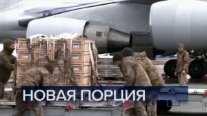 Часы и начало «Новостей» в 12:00 [МСК +2] (Первый канал, 2.07.2022)