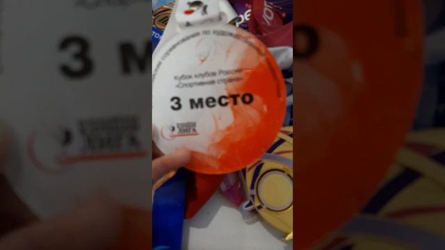 первая часть