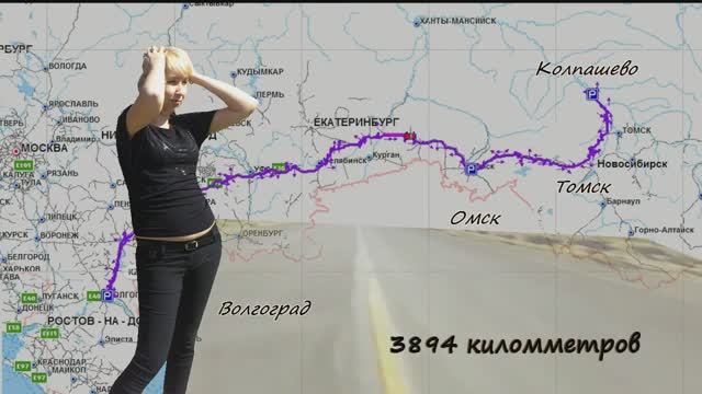 Неудавшийся отпуск :(