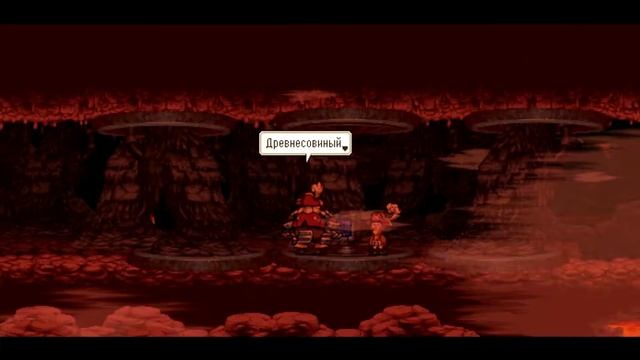 Owlboy - Монстр-слизень o_O | Третья реликвия! #10 смотреть онлайн