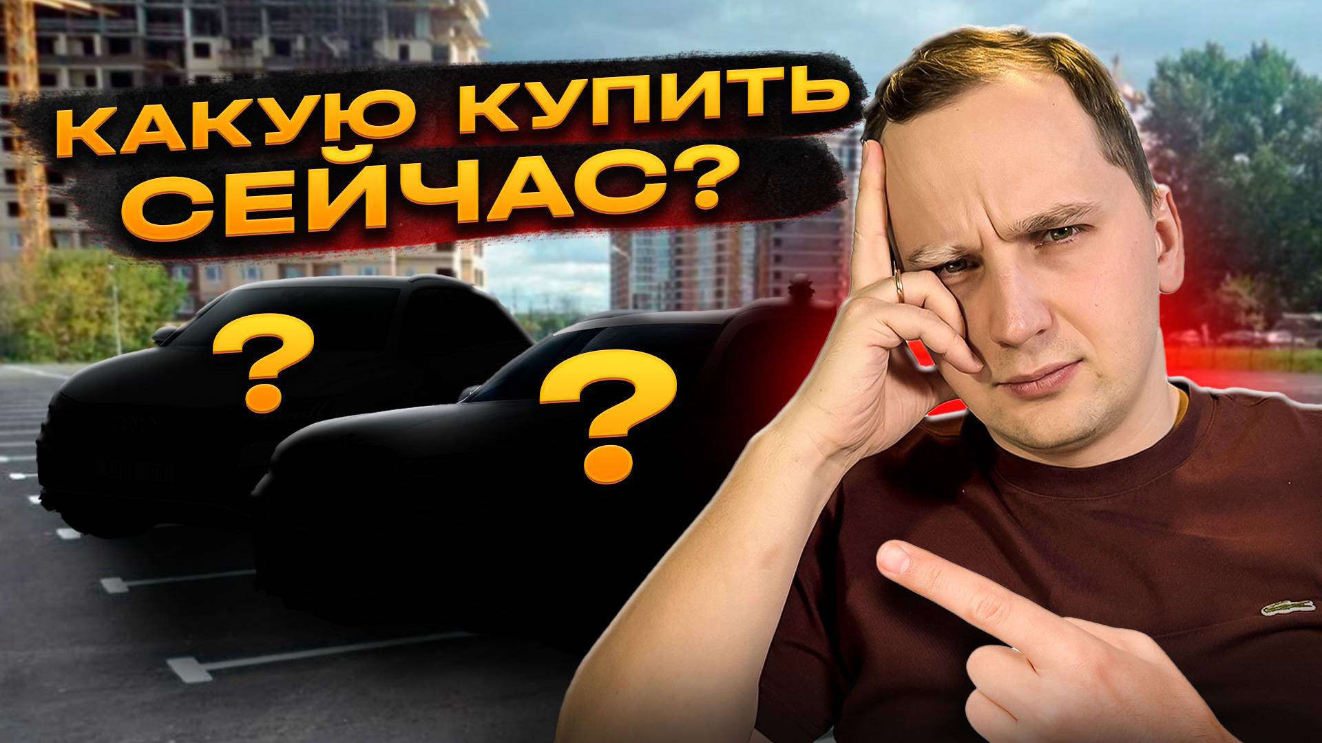 Реальные цены на авто 2025 / Что привезли из КОРЕИ В ЯНВАРЕ? смотреть онлайн