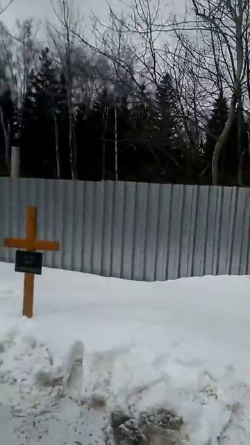 Перепеченское кладбище смотреть онлайн