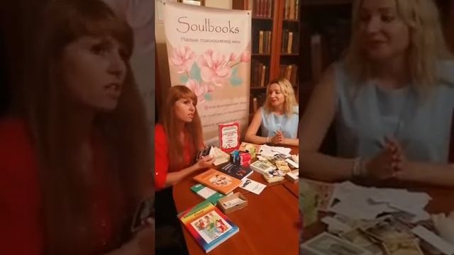 Прямой Эфир "Дети и Родители" - обзор МАК и книг смотреть онлайн