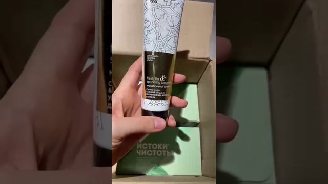 Сибирское здоровье в Италии #siberianwellness #italia#сибирскоездоровье   #italy