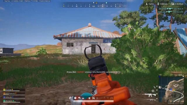 PUBG BATTLEGROUNDS Сидим болтаем смотреть онлайн