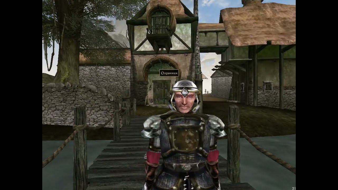 Morrowind 1