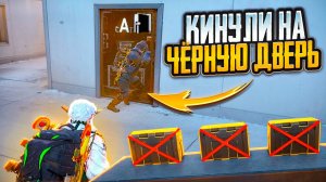 ПРОВЕРКА ДЕШЕВОГО СОПРОВОЖДЕНИЯ В МЕТРО РОЯЛЬ, МЕНЯ КИНУЛИ?????????