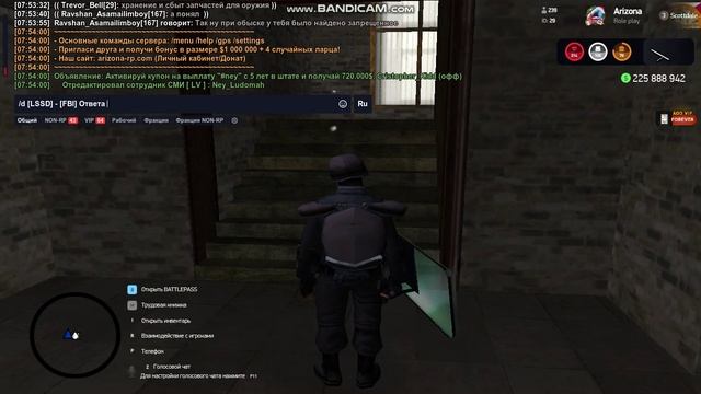 bandicam 2025-02-09 07-33-36-666 смотреть онлайн