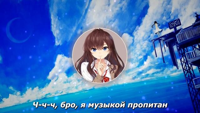 Rizza - эй эй эй (Текст)