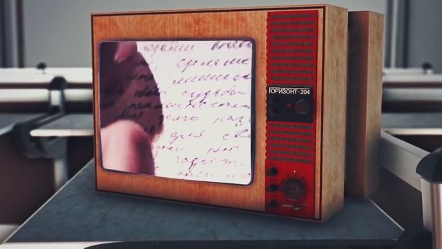 Метод Шичко