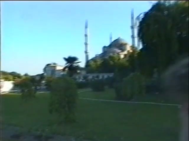 прогулка по Стамбулу 1995 год смотреть онлайн