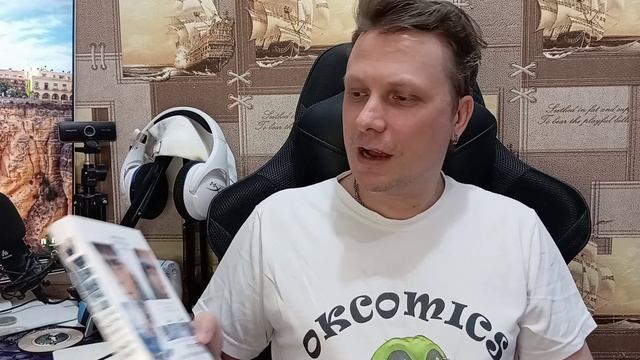 Что читаю Февраль 2025г смотреть онлайн