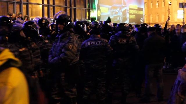 25 листопада 2013 року. Європейська площа, м. Київ. Беркут смотреть онлайн