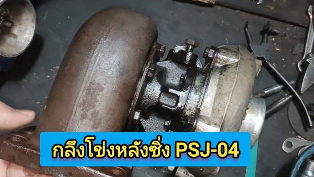 โข่งซิ่ง โบ จอนเดีย ฟอร์ด 7600 7610 รุ่นใหม่ รุ่นเก่า พร้อมแรงได้ทุกแบบ смотреть онлайн