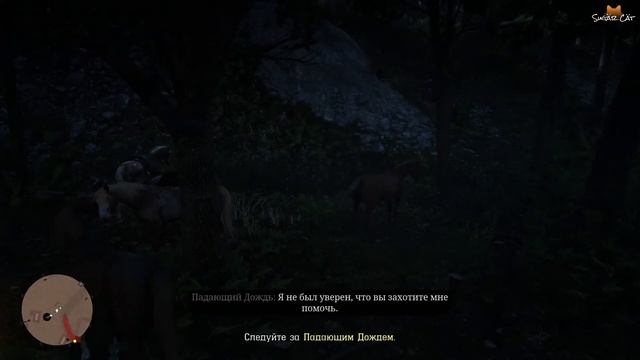 Переговоры зашли в тупик #67 😸 Red Dead Redemption 2 😸 От Первого Лица смотреть онлайн