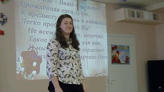 05.10.2012.День Учителя в школе №10.P1160619.MOV смотреть онлайн