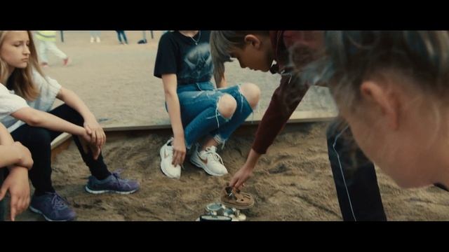 ERO-tus смотреть онлайн