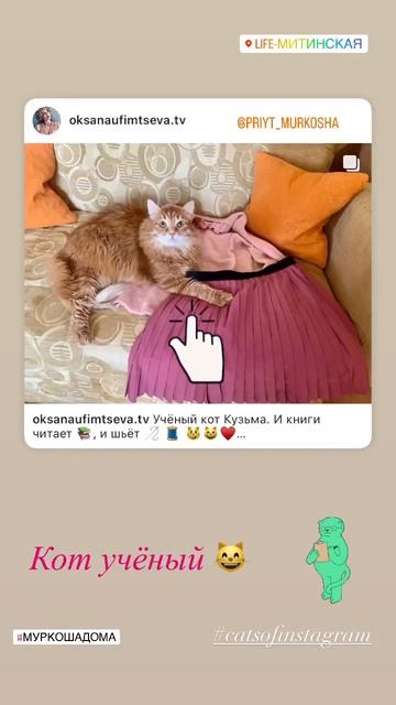 Кузьмин дома 3 смотреть онлайн