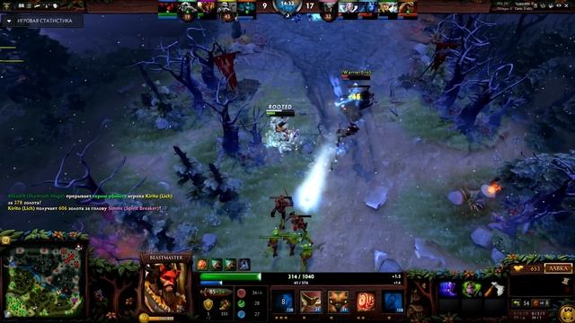 || БОЛЬШАЯ МАГИЯ || ПОЯСНИ ЗА DOTA 2 || ВЫПУСК 14 смотреть онлайн