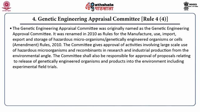 M-18. The Rules for the Manufacture, Use, Import, Export and Storage of Hazardous micro- organisms, смотреть онлайн