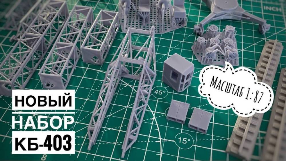 Новый набор! Башенный кран КБ-403. Собери сам!