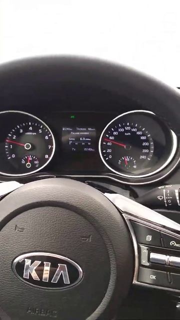Новый Kia ceed sw с круизконтролем сам показывает какую скорость включить смотреть онлайн