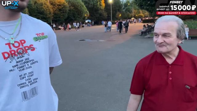 АНАР ЕДЕТ ИСКАТЬ СЕБЕ ЖЕНУ - anarabdullaev смотреть онлайн
