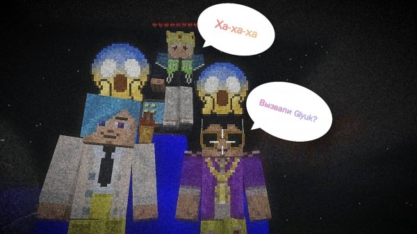 Мы с Sasha_play призвали глюка в MultiCraft!😰