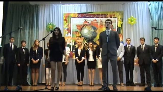 11 класс смотреть онлайн