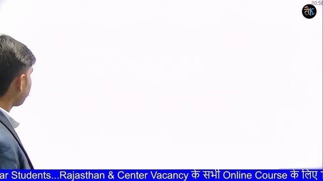 Suchna Sahayak (informatics assistant) Computer Online Live Class | Rajasthan IA Exam Vacancy 2023 смотреть онлайн