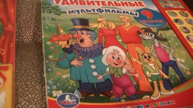 ПРЯТКИ МАРКУСС 503 С АРКАДИЙ ПАРОВОЗОВ, САША, МАША, ТЕРМИНАТОР И ТЕЙЛОР СВИФТ (ДЖЕККИ ЧАН!) смотреть онлайн