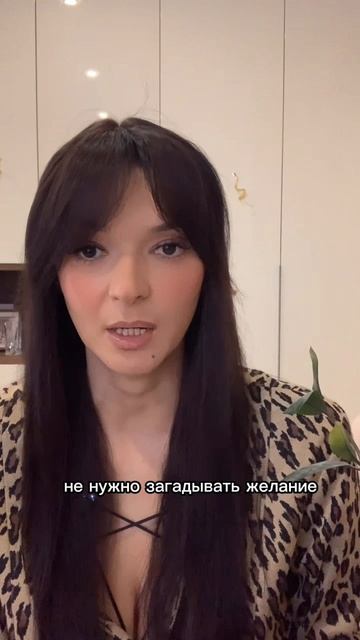 Регрессия нового поколения