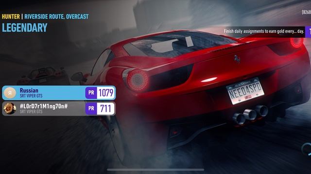 Need For Speed No Limits