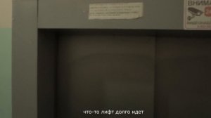 тыва кино Меге Базым