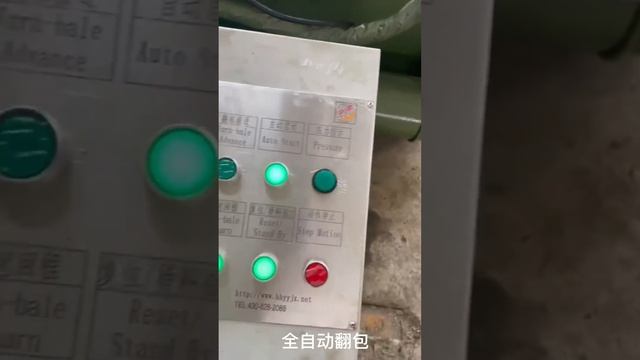 200 tons Hydraulic metal baler смотреть онлайн