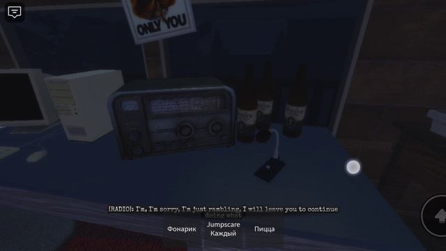 Хижина 1,2,3 части