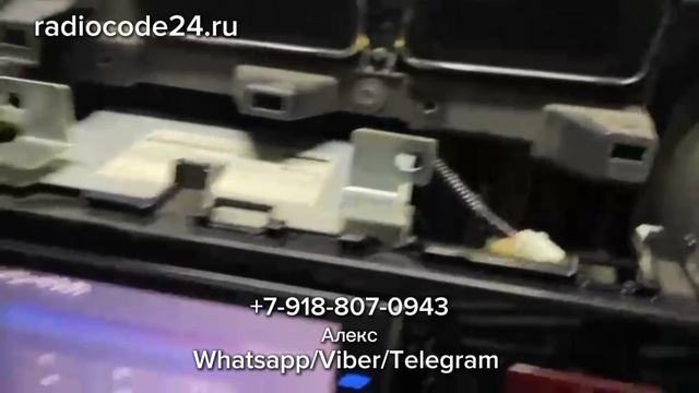 Код магнитолы Gathers VXM-145VFi на Honda Fit смотреть онлайн