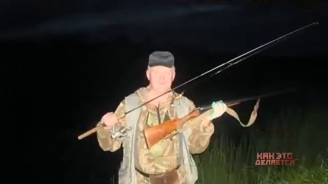 Язь Перезагрузка Как это делается смотреть онлайн