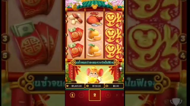 เกมสล๊อตPG :ขอสักคำ.เน้นๆ👉xx,xxx❤️💯 смотреть онлайн