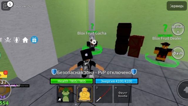 13 день выпадение мамонта смотреть онлайн