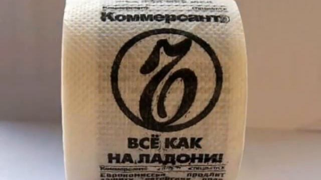 ПОПУРРИ смотреть онлайн