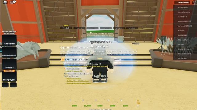 СТРИМ ПО РОБЛОКСУ Tower defense simulator! смотреть онлайн
