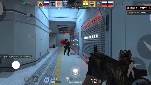 сыграл В Командный Бой смотреть онлайн