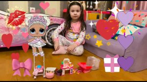 Играю в куклы ЛОЛ 🥰 куклы LOL ❤️ 
Видео для детей👼🏻❤️