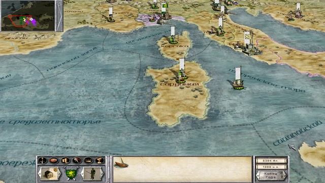 История серии Total War. Эпизод 2. Medieval. смотреть онлайн