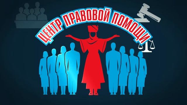 Юруслуги юг ru 0037 смотреть онлайн