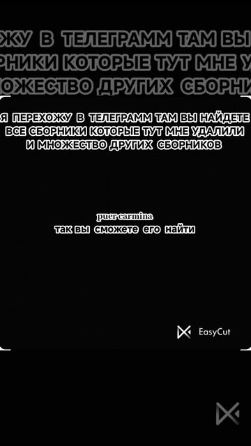 Обязательно к просмотру
