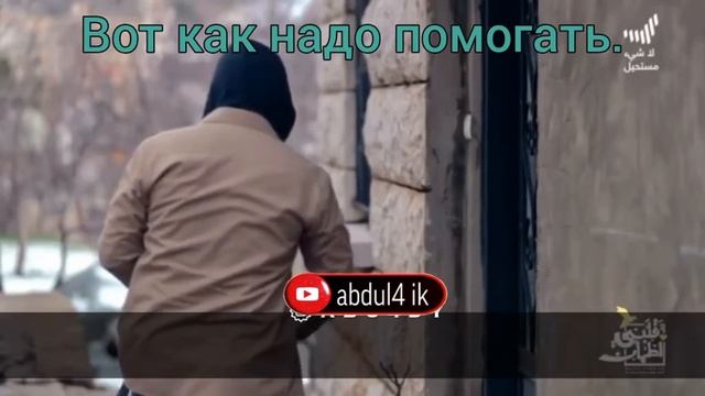 Гойс помог ещё одному матерю которое болеет раком. смотреть онлайн